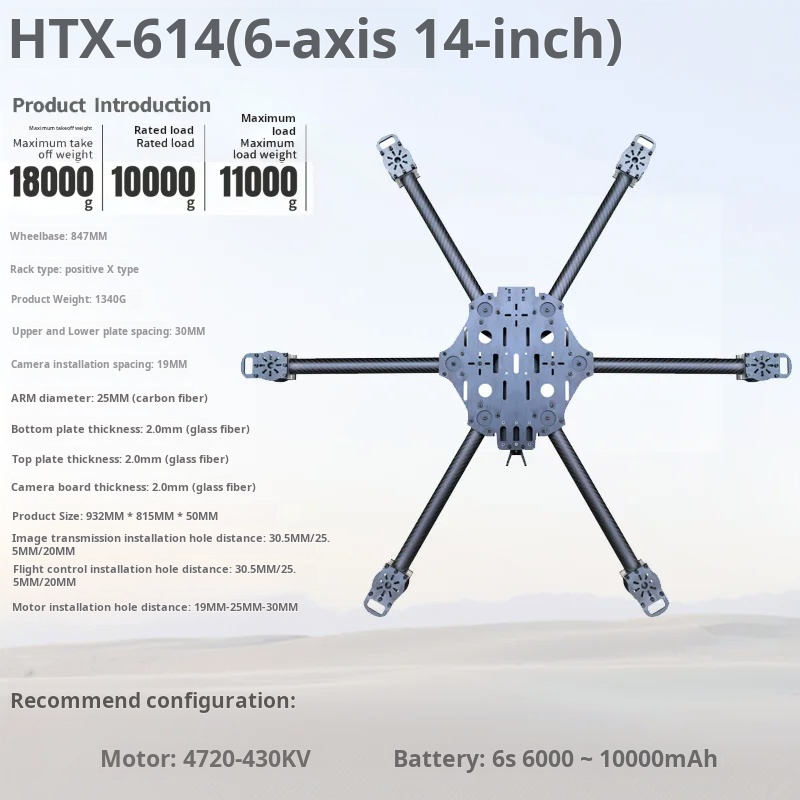 Machine croisée à Six axes 11/ - Fpv Drone Battery avis et prix