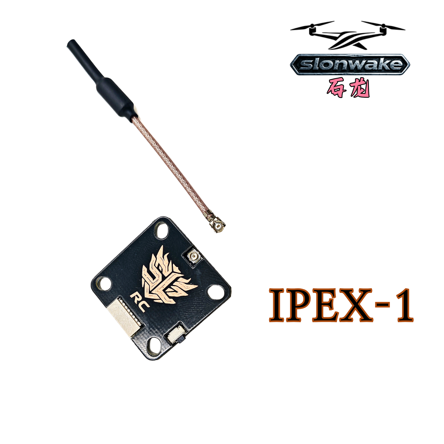 Module émetteur vidéo SLONWAKE - Fpv Drone Vtx avis et prix